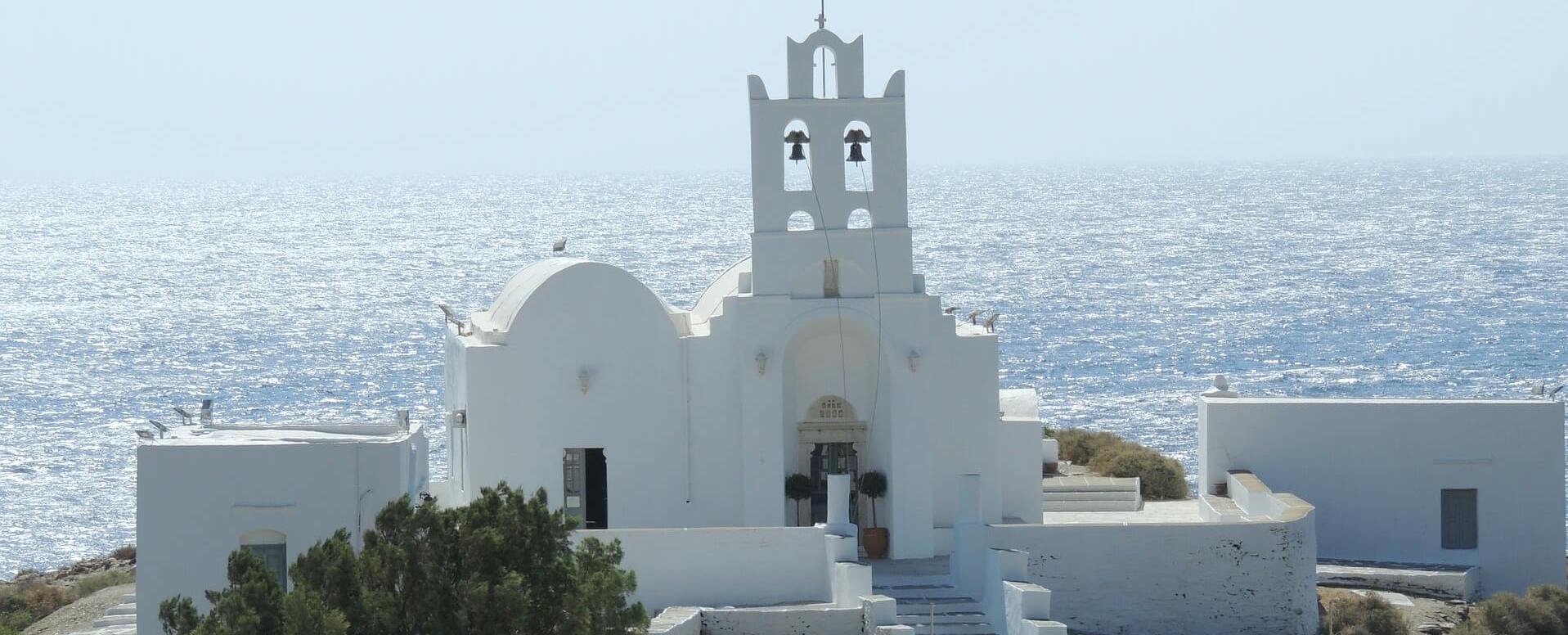 SIFNOS - Cyclades - Other islands