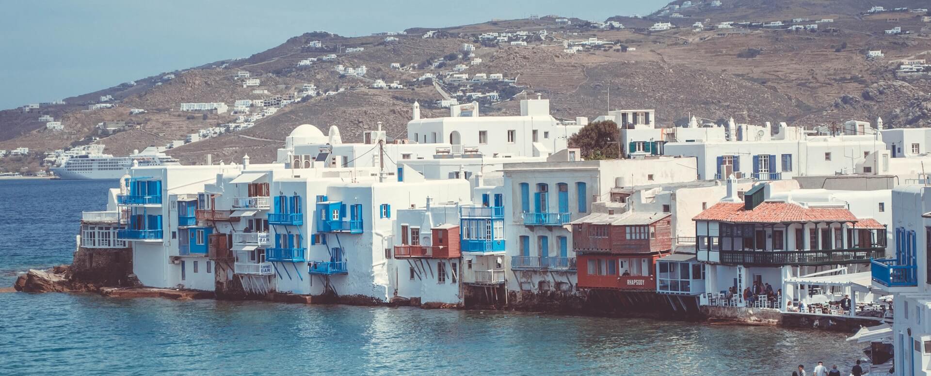 Activities in Mykonos - Mykonos