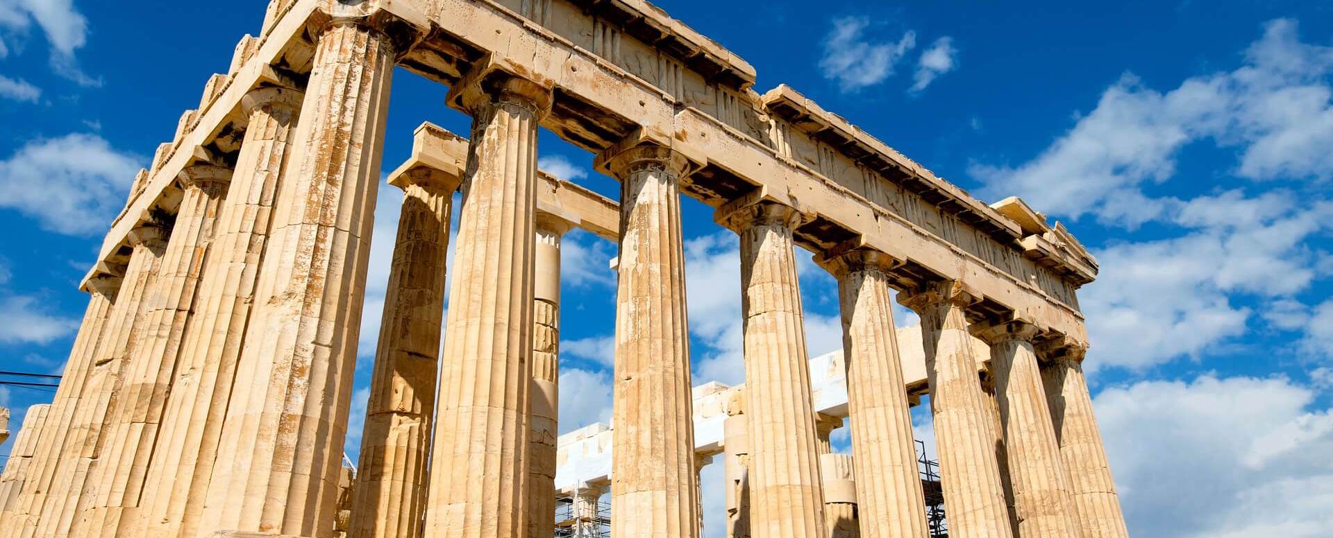 6. Across the Acropolis Hill - Greece